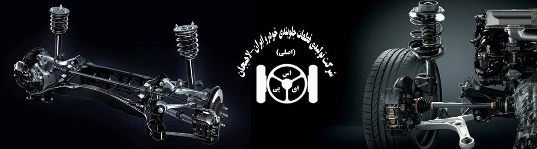 اسلاید1
