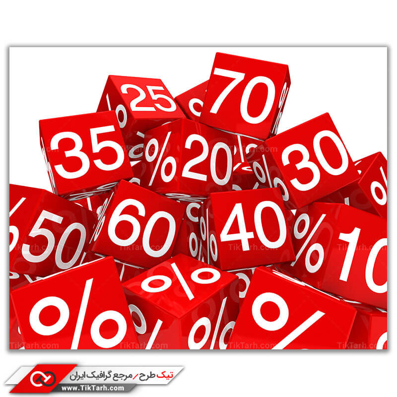 کد تخفیف ویژه 3۵٪